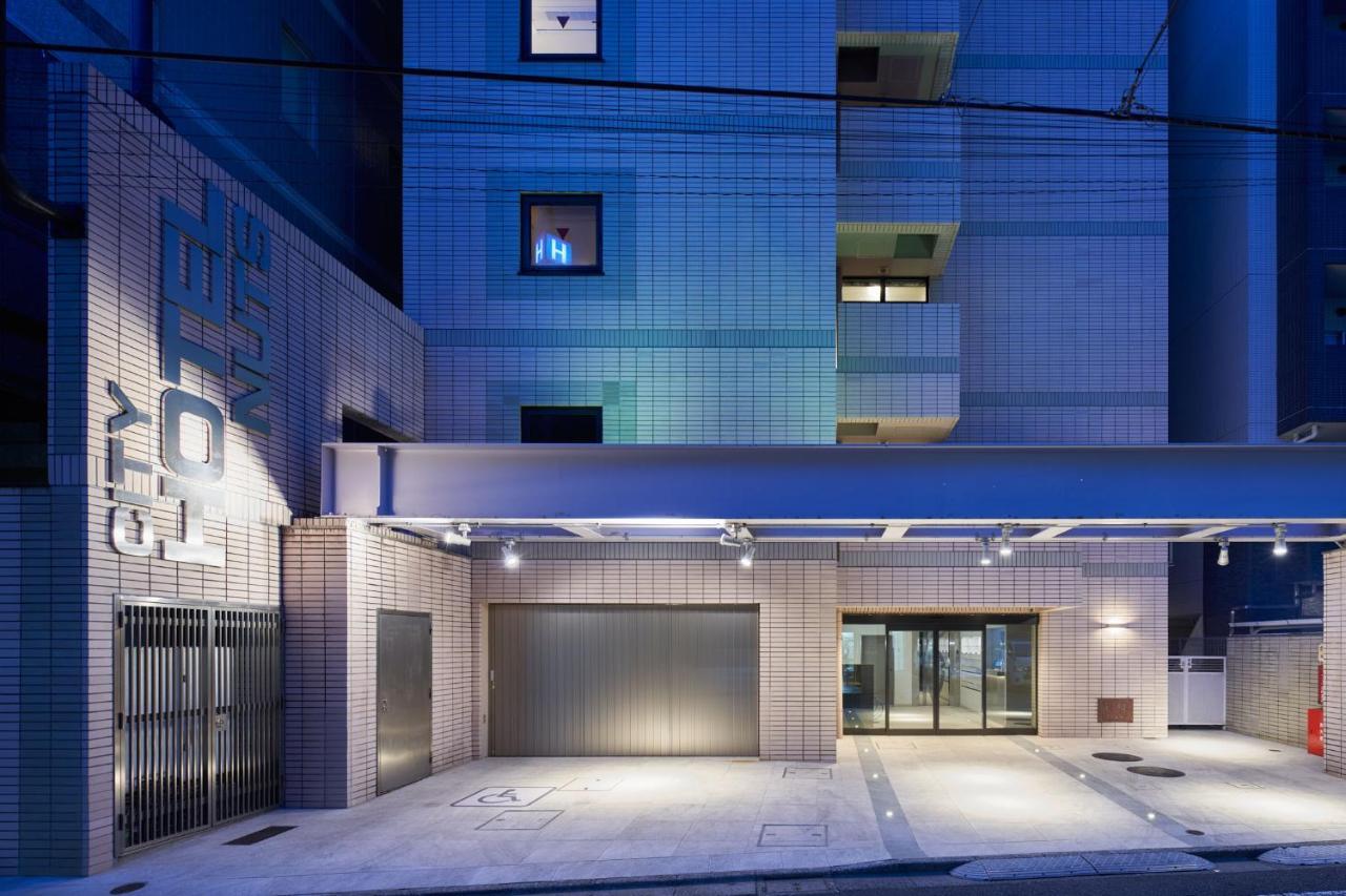 Shinjuku N.u.t.s 2* Tōkyō